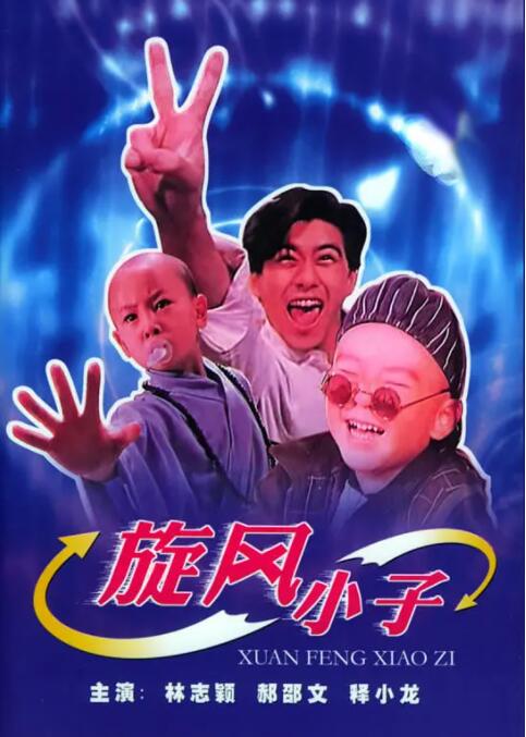 三上悠亚精品专区久久